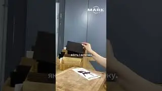 салон ARBRE у ТЦ МАRK