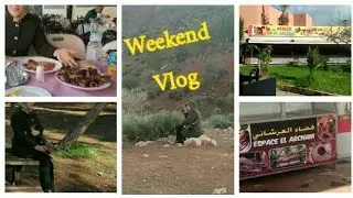 خرجت أو خرجتكم معايا. خرجة لعين حرودة في مطعم العرشاني.او جولة خفيفة في غابة كاسكاد المحمدية