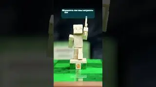 Встречайте шахматы от Minecraft - Оверворлд или мобы? | #ЦифровойОкеан #игры