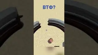 ВТФ? #втф #доступна_ціна