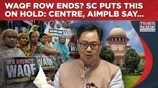 SC's Big Waqf Order: Centre, AIMPLB React As Court Puts These Provision On Hold? Watch What's Next