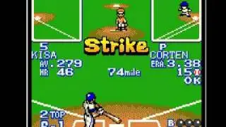 Neo Geo Pocket - Dynamite Slugger