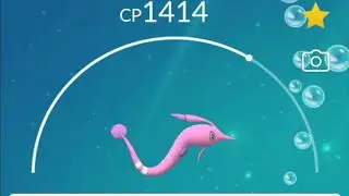 Pokemon GO Gorebyss Pokedex 360 Degree View