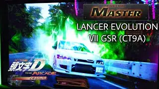【エボⅦ】七曲り 上り MASTER（CT9A HC）- 頭文字D THE ARCADE S3