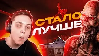 ПЕРВЫЙ ВЗГЛЯД НА НОВЫЙ BLEASDALE FARMHOUSE в Phasmophobia!
