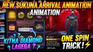 NEW SUKUNA ARRIVAL ANIMATION EVENT ( FADED WHEEL) TOTAK KITNA DIAMOND LAGEGA 😲😳.... 