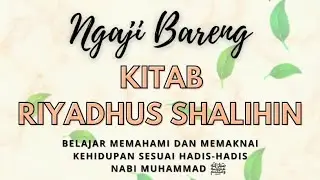 Bab Perintah Menjaga Sunnah Nabi & Adab-Adabnya