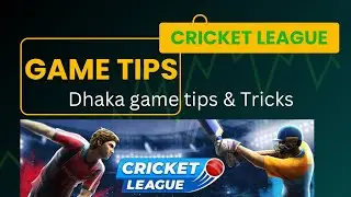 Cricket league game tips and trick | Best bowling trick | free coin and gem | #criketleaguehacked |