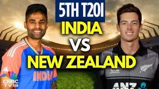 IND VS NZ 5th T20 match review. (India won this series by 4-1). #cricket #review #indvsnzt20 