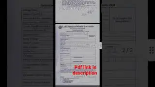 LNMU part 1 offline form filling notification, exam 2022 #lnmu#part1#offline#form