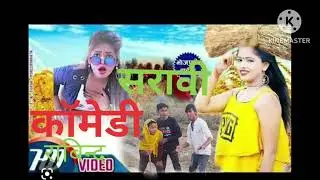 Ravindra singer comedy##😜😝😉😆 shrabi dost