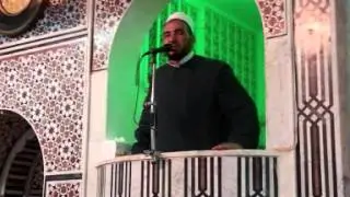 البيت المسلم السعيد