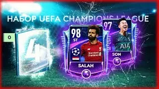 ДВА КРУТЫХ МАСТЕРА ПОЛУФИНАЛА UEFA CHAMPIONS LEAGUE FIFA MOBILE 19