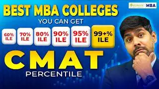 Best MBA Colleges Through CMAT 2026🔥| Which College at What Percentile?