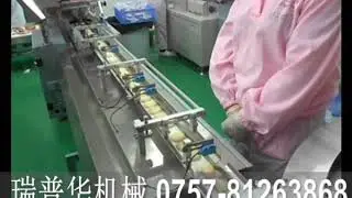 cookies packaging machine disk turntable type