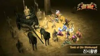 Ndoors bm CBT Preview Trailer