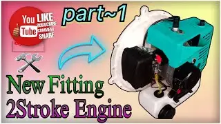 Tea leaf cutting Twoman machine  |P-1#2Strokeengine