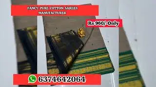 Pure cotton Sarees ✨️ function Sarees Weeding Collection 🔥😍