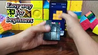 How to solve Rubik's cube by app / Cube solve app