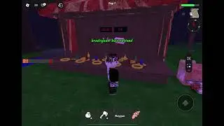 Wolf jump scare
