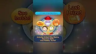【Tsum Tsum】Jan 2026 2nd PickUp Capsule 2026.01 第2次扭蛋活動 第2回のピックアップカプセルイベントで 技能合集