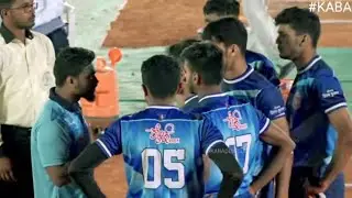 RAIGAD VS MUMBAI SHAHAR BEED JUNIOR STATE LEVEL KABADDI MATCH 2020