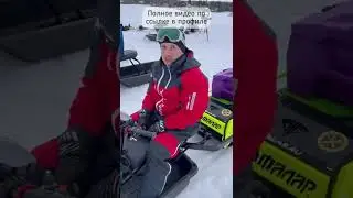 Электро буксировщик Тофалар против ДВС мотособаки Yamaha!
