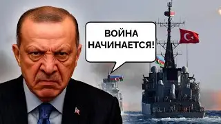 Азербайджан готовится к новой войне: Турция и Пакистан расширяют военную поддержку Баку