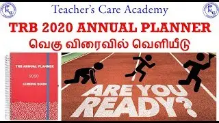 TRB 2020 ANNUAL PLAN COMING SOON