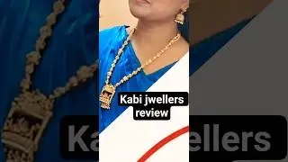 imitation jewellery product review!! Kabi Jewellers Madurai #kabijewellery #productreview #shorts