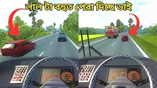 পদ্মা পাড়ের একদম কাছাকাছি | Part 3 | Local Bus | Ena | ETS2 Gameplay | Idiot Gamer