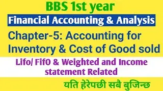 bbs 1st year account// Chapter-5// Lifo fifo related-- one shot solution video// vvi for 2082
