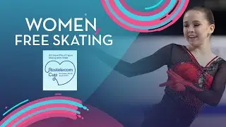 Women Free Skating | Rostelecom Cup 2021 | #GPFigure