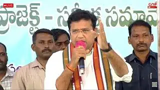 కాళేశ్వరం ప్రాజెక్ట్ ని సందర్శించిన మంత్రుల బృందం పీపీటీ ప్రజెంటేషన్ | Gnp 24x7