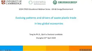 CPGIS Educational Webinar Series 2024: Dr.Tong Xu