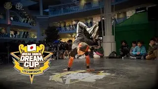 Haruto vs Tsukki [TOP4 / JHS] │ Breakdance Dream Cup 2019 │ FEworks