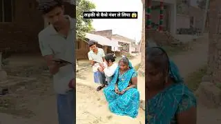 लड़की से नंबर ले 90&rsquo;S Old Hindi Songs🥰 90s Love Song😍 Udit Narayan, Alka Yagnik, Kumar Sanu songs