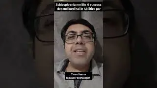 Schizophrenia me life better hogi is ability se #shorts #schizophrenia #psychosis #psychotic