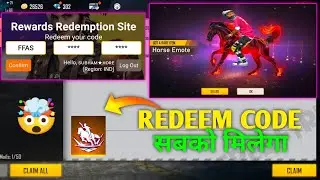 FREE FIRE REDEEM CODE TODAY 18 NOVEMBER | FREE FIRE NEW EVENT | NEW EVO EMOTE REDEEM CODE FF