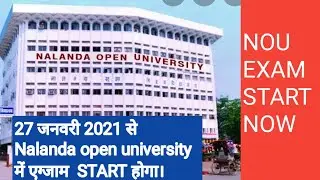 #NOU #EXAM #NASIR 2019-21 PG FINAL YEAR EXAM START  2020-21 WALON KO BOOK KBTAK MILEGA??