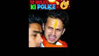 12 Mulko ki police ☠️ | #shorts #deepakrds #freefire #freefirefunny #funny