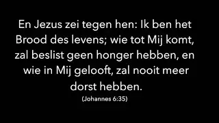 Zondag 31 Juli - Eredienst Zondagochtend om 10u - BEGIN JE DAG MET GOD!