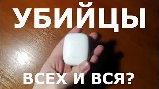 ПОДРОБНЫЙ ОБЗОР Baseus W04 Pro // Лучшие за свои деньги?
