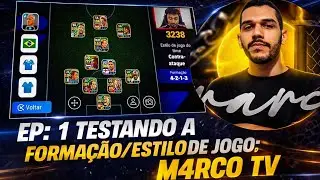 🔥TESTANDO A FORMAÇÃO E ESTILO DE JOGO DO @M4RCOTVYT NO EFOOTBALL 2026 MOBILE | #review #formation 