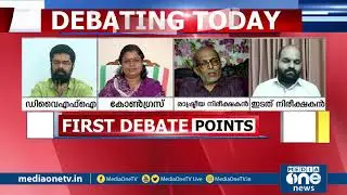 അഡ്വ ജയശങ്കര്&zwj; 'രാഷ്ട്രീയം' വ്യക്തമാക്കുന്നു ! Adv Jayashankar politics