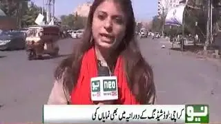 Karachi load shedding to end after SSGC ordered to supply gas | Neo News HD