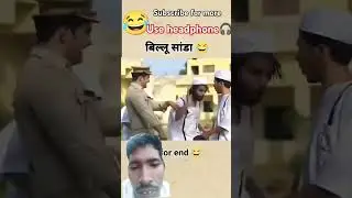 trt #funny #shortsvideo #r2w #comedy #publicreactin #shots #comedyfilms #ytshortsindia