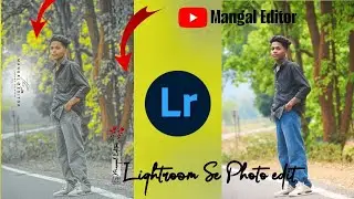 Lightroom photo editing New trick 2025