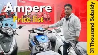 Ampere Electric Scooter Price List. Electric bikes and Electric cars