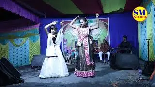 নাচে গানে বিয়ে বাড়ীতে মনমাতানো অনুষ্ঠান।